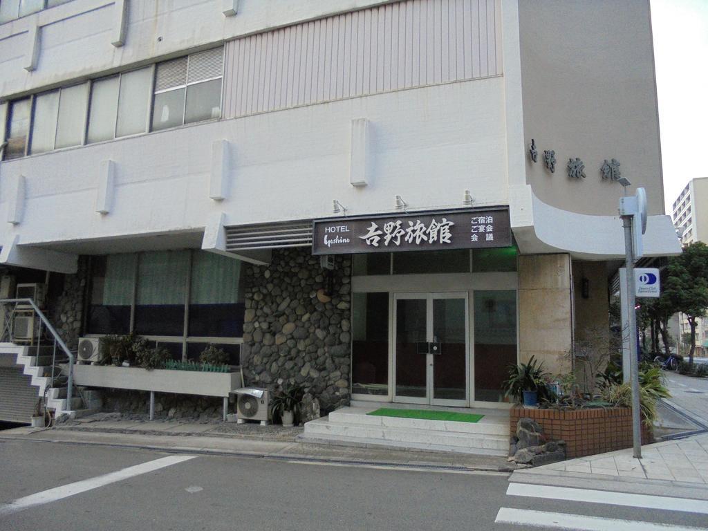 Yoshino Ryokan Osaka Zewnętrze zdjęcie