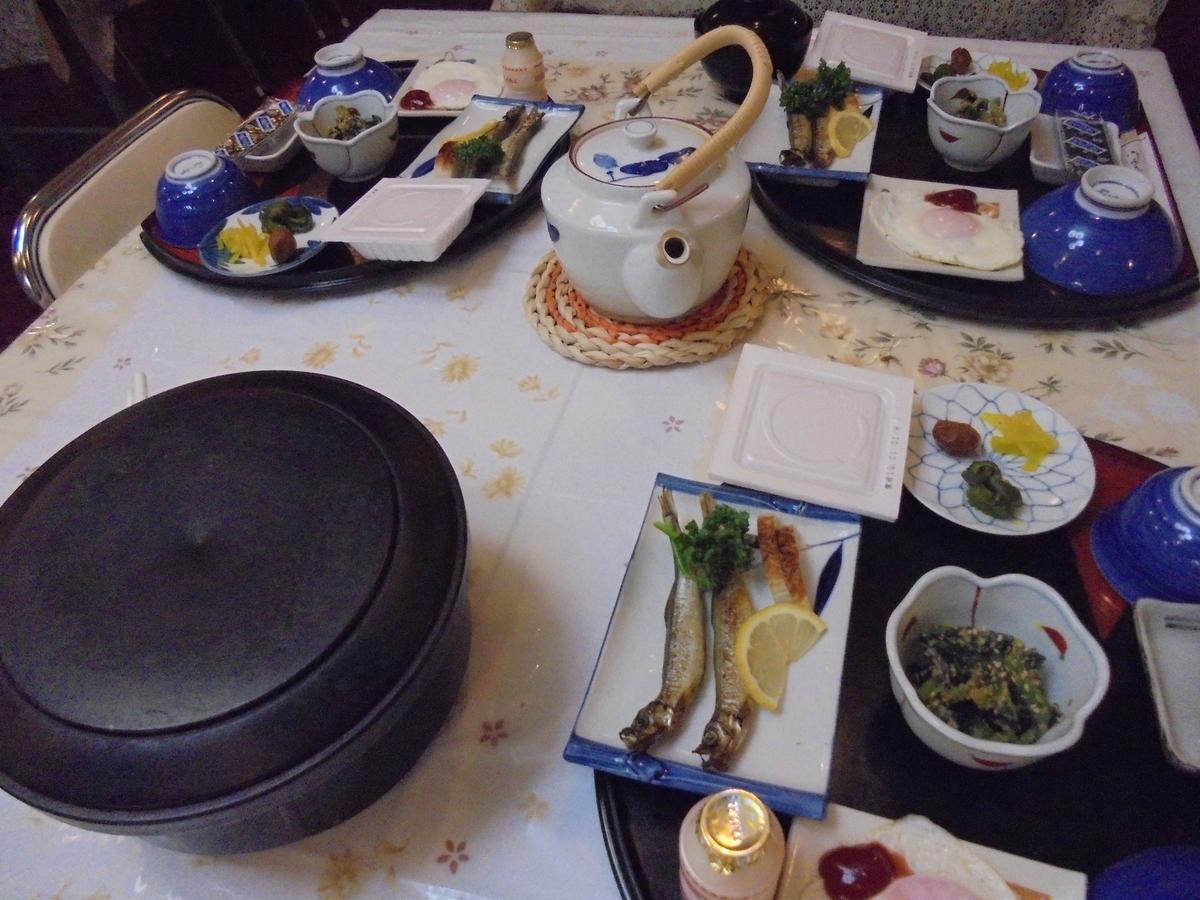 Yoshino Ryokan Osaka Zewnętrze zdjęcie